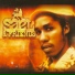 Sael, Friends