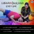 Kulldeep Sandhu