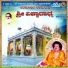 Rameshchandra