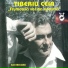 Tiberiu Ceia
