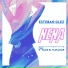 Esteban Glez feat. K - rlos El Matador