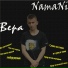 NamaNi