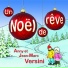 Anny Versini, Jean-Marc Versini