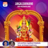 Vempati Srivalli Sarma feat. Jagadiswari Murthy