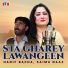 Hanif Bacha, Saima Naaz