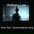 Anthony Lee