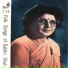 Sabitri Shah