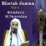 Abdulaziz Al Suweidan