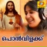 Balamurali