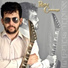 Backing Track