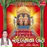 Hemant Chauhan
