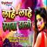 Nitam Verma