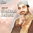 Shakeel Ashraf