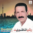 Rachid Nadori