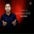 Sahar Abbas