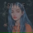 $oulEye