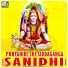 Shamitha