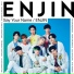 ENJIN
