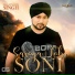 Dalvinder Singh