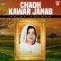 Abida Khanam