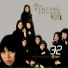 Al Jawaher