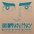 DRNKN MNKY