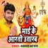 Pawan Parwana
