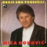 Mića Djoković