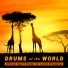 African Tribal Drums