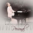 Kim Collingsworth