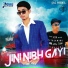 Nav Gill