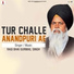 Ragi Bhai Gurmail Singh