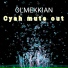 OLMEKKIAN
