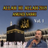 Amjad Sabri