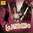 sulah, Swathi