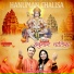 Sunil Dhyani, Manjit Dhyani
