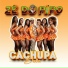 ZE DO PIPO
