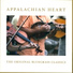 J.E. Mainers' Mountaineers