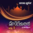 Kannur Shereef