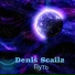 Denis Scailz