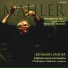 Philharmonia Orchestra, Benjamin Zander