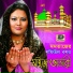 Momotaz Begum
