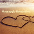 Massaggiatore Testa