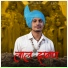 Balraj Nain
