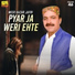 Meer Hazar Jafri