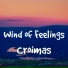 Croimas