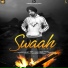 Simra
