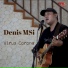 Denis Chairis
