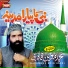 Muhammed Moin Qadri