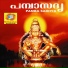 Satheesh Babu
